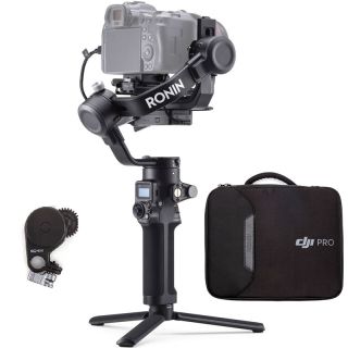 DJI RSC 2 Pro Combo CP.RN.00000124.02