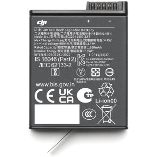 DJI Osmo Action Extreme Battery Plus (1950 mAh)