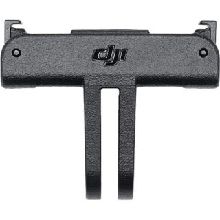 DJI Osmo Action Quick-Release Adapter Mount