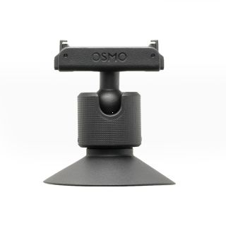 DJI OSMO NANO Bidirectional Magnetic Ball Head Assembly