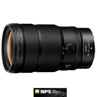 Nikon NIKKOR Z 24-70mm f/2.8 S II