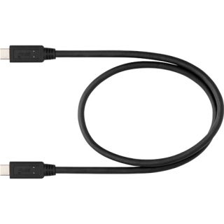 NIKON kábel UC-E25 USB-C/USB-C