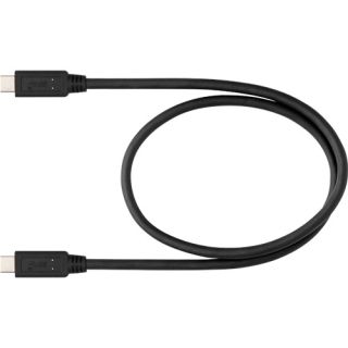 NIKON kbel UC-E25 USB-C/USB-C