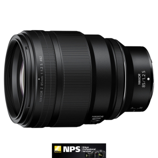 Nikon Nikkor Z 85mm f/1.2 S