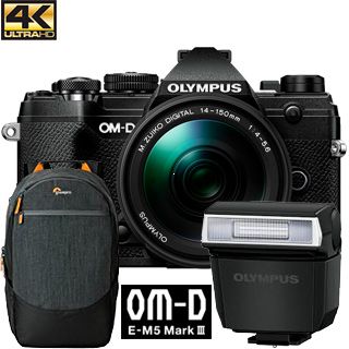 Olympus OM-D E-M5 Mark III + 14-150mm black