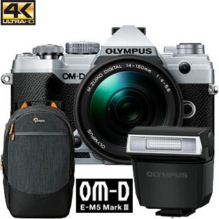 Olympus OM-D E-M5 Mark III + 14-150mm silver