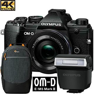 Olympus OM-D E-M5 Mark III + 14-42 EZ black