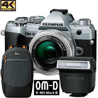 Olympus OM-D E-M5 Mark III + 14-42 EZ silver
