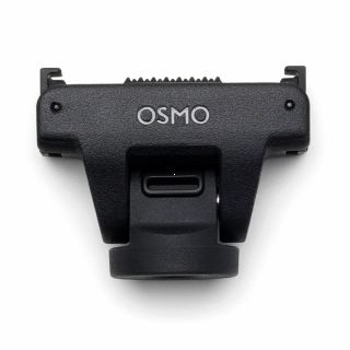 DJI osmo Adjustable Quick-Release Adapter Mount