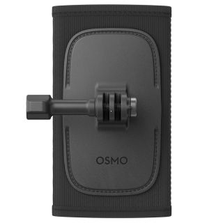 DJI Osmo Backpack Strap Mount (driak na batoh)