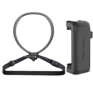PGYTECH CapLock Neck Mount Combo