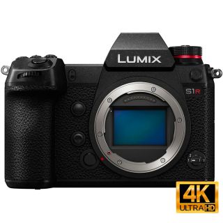 Panasonic Lumix DC-S1R