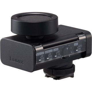 Panasonic DMW-DMS1 � Digital Shotgun Microphone