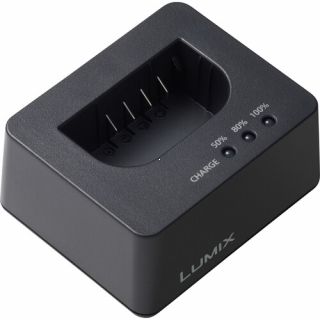 Panasonic DMW-BTC15 nabjaka