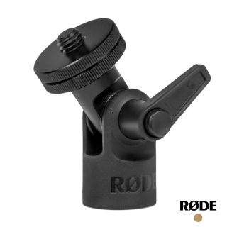 Rode Pivot Adaptor