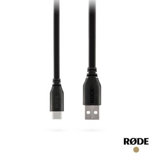 Rode SC18 kábel USB-C / USB-A