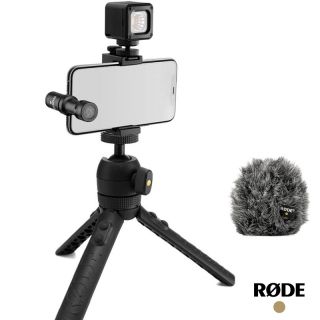 Rode Vlogger Kit iOS Edition
