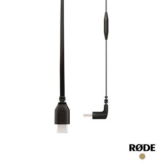 Rode SC16 kábel USB-C / USB-C