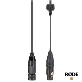 Rode PG2-R Pro Cable