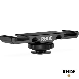 Rode DCS-1 Dual Cold Shoe Mount