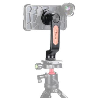 SMALLRIG 2380 Mobile Phone Head