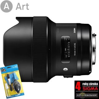 Sigma 14mm f1,8 DG HSM ART Nikon (4 ROKY ZÁRUKA)