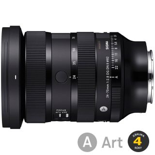 Sigma 24-70mm f/2.8 DG DN II L-Mount