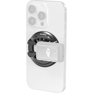 SmallRig 5155 Mount Plate for Phones