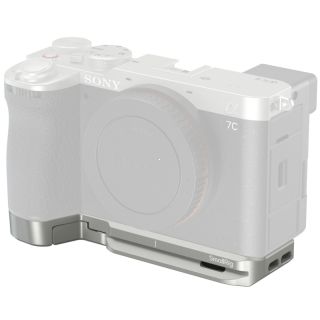 SmallRig 5482 Baseplate with Airtag Slot for Sony A7C II / A7CR Silver
