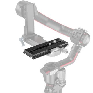 SmallRig 3158B QR-Plate