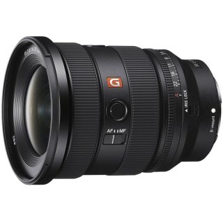 Sony FE 16-35mm f/2.8 GM II ( 3 ROKY ZRUKA )