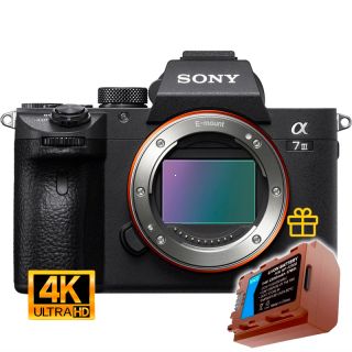 SONY A7 IV (zruka 2 + 1)