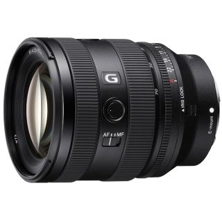 Sony FE 20-70mm f/4 G