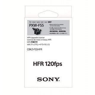 SONY CBKZ-FS5HFR 120FPS HIGH FRAME RATE (HFR) UPGRADE