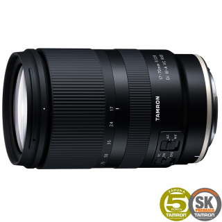 Tamron 17-70mm f/2.8 Di III-A VC RXD Canon RF-S (APS-C)