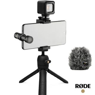 Rode Vlogger Kit USB-C Edition