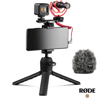 Rode Vlogger Kit Universal