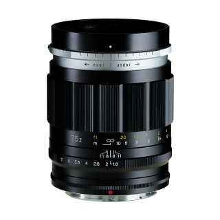 Voigtlander Portrait Heliar 75mm f/1.8 Nikon Z