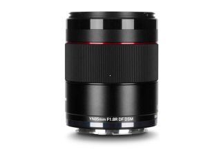 Yongnuo YN 85mm f / 1.8R DF DSM AF Canon RF