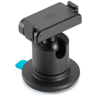 DJI Osmo Magnetic Ball-Joint Adapter Mount