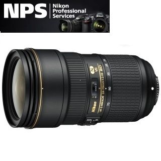 Nikon AF-S NIKKOR 24-70 mm f/2,8E ED VR