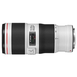 Canon EF 70-200mm f/4L IS II USM