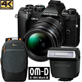 Olympus OM-D E-M5 Mark III + 12-40mm PRO black