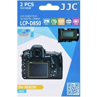 Ochranná fólia LCD pre Nikon D850 + mikrovláknová utierka (2+2ks)