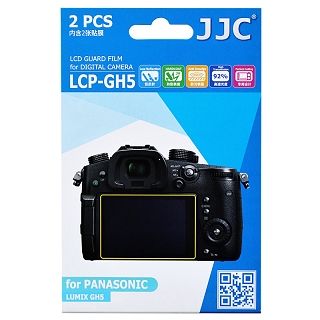 Ochrann flia LCD pre Panasonic Lumix GH5 / GH5s + mikrovlknov utierka (2+2ks)