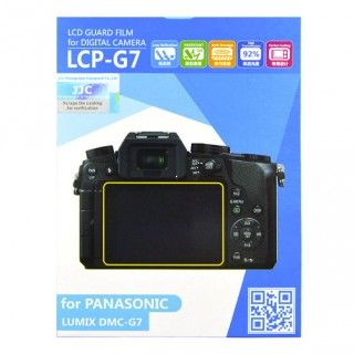 LCD fólia pre Panasonic GX9, GX80, G7  (2ks + mikrovláknová utierka)