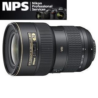 Nikon AF-S NIKKOR 16-35mm f/4G ED VR