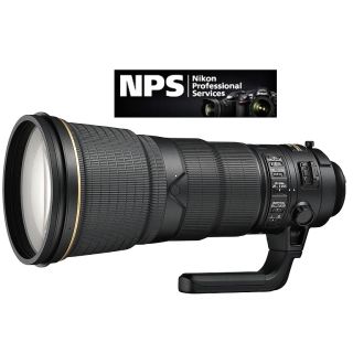 Nikon 400mm F/2,8E FL ED VR