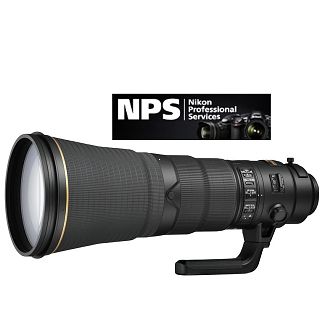 Nikon AF-S Nikkor 600mm f/4E AF-S FL ED VR