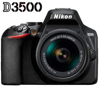 Nikon D3500 + AF-P 18–55 VR